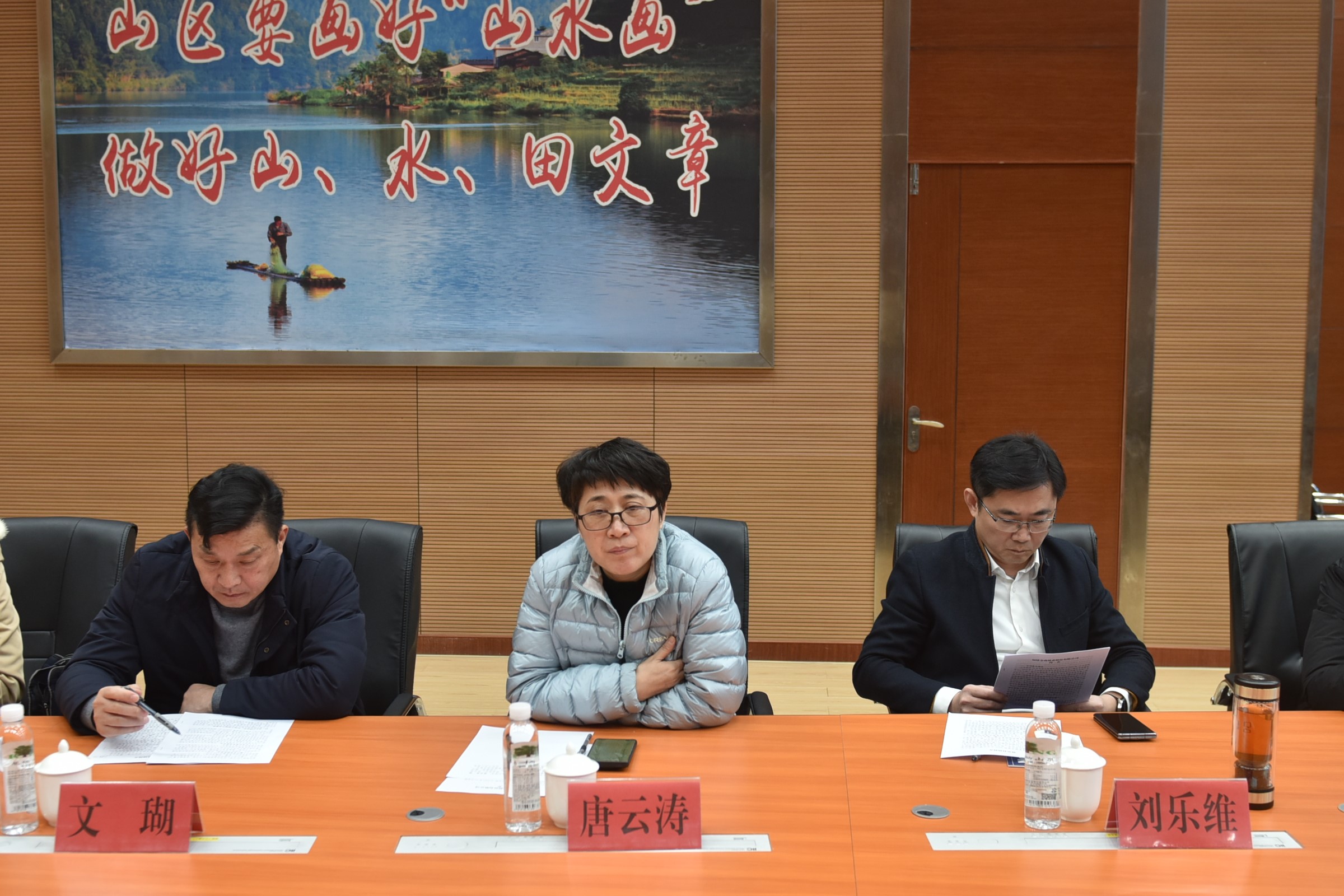 衡陽市委黨校、萍鄉市林業局一行至福建金森調研