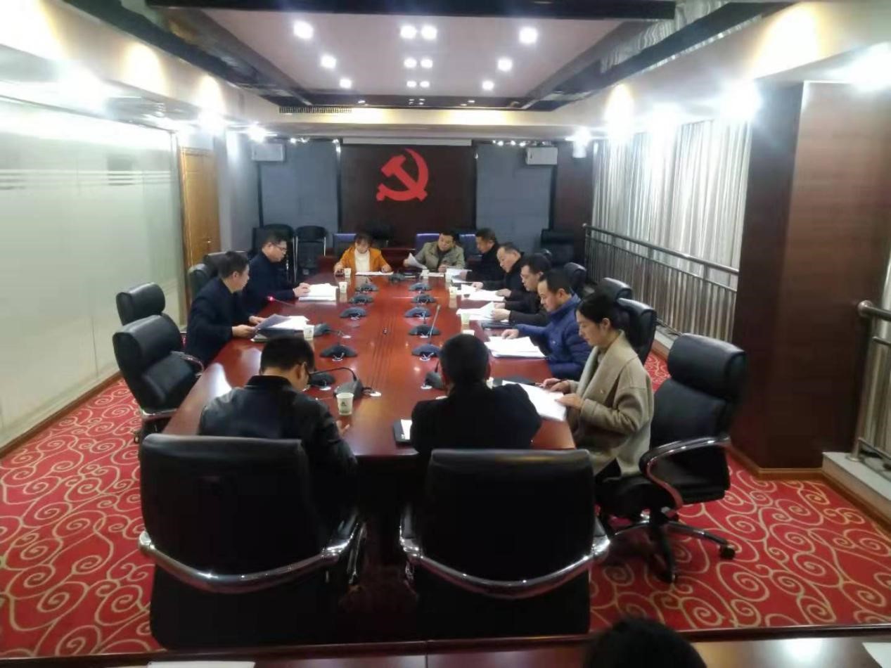 金森公司黨總支召開“不忘初心、牢記使命”專題組織生活會