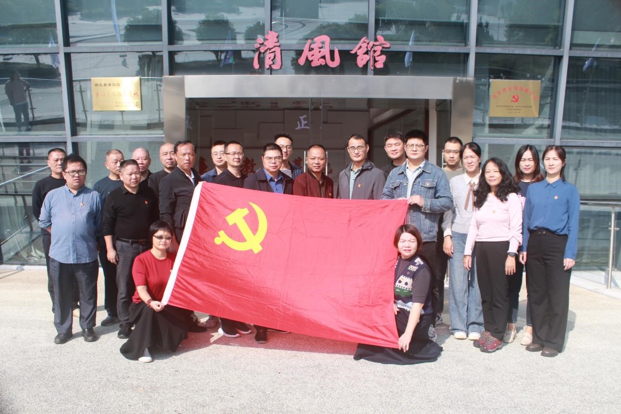 喜報(bào)！福建金森第一黨支部獲評(píng)“縣先進(jìn)基層黨組織”榮譽(yù)稱號(hào)