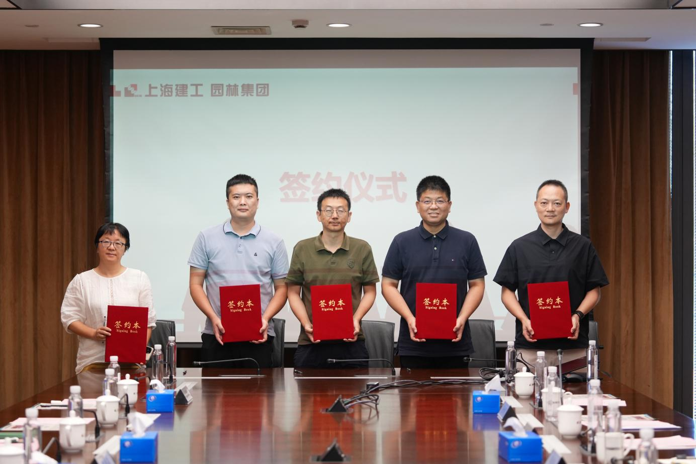 全國(guó)生態(tài)日來了！福建金森攜手舉辦上海“山海同普·杏好有你”活動(dòng)